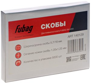 FUBAG Гвозди для SN4050 (1.05х1.25, 30мм, 5000 шт) в Рязани фото
