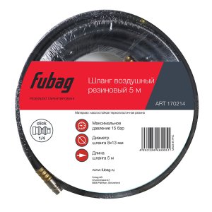 FUBAG Шланг с фитингами рапид маслостойкая термопластичная резина 15бар 8x13мм  5м в Рязани фото