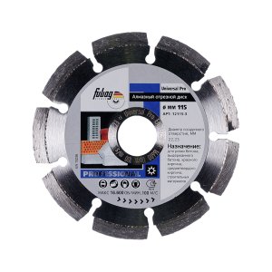 Алмазный отрезной диск FUBAG Universal Pro D115 мм/ 22.2 мм в Рязани фото