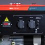 Бензиновый генератор FUBAG BS 2200 Бензиновый генератор FUBAG BS 2200 в Рязани фото