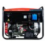Бензиновый генератор с электростартером FUBAG PRG 6000 ES в Рязани фото