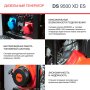 FUBAG Дизельный генератор (одно- и трехфазный) с электростартером DS 9500 XD ES в Рязани фото