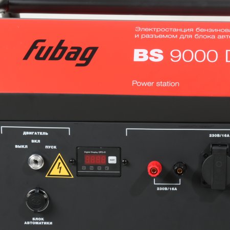 Бензиновый генератор FUBAG BS 9000 DA ES (трехфазный) с электростартером и коннектором автоматики Бензиновый генератор FUBAG BS 9000 DA ES (трехфазный) с электростартером и коннектором автоматики в Рязани фото
