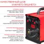 FUBAG Сварочный полуавтомат IRMIG 140 SYN с горелкой 150 А 3 м в комплекте в Рязани фото