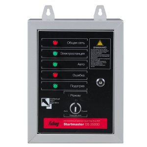 FUBAG Блок автоматики Startmaster DS 25000 (230V) для дизельных электростанций (DS 5500 A ES DS 11000 A  ES). Однофазный. в Рязани фото