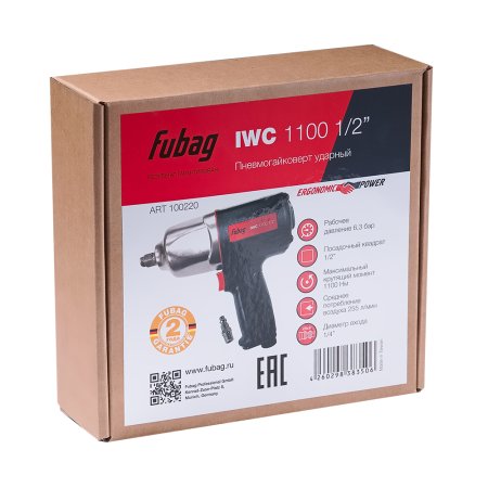 FUBAG Пневмогайковерт ударный IWC 1100 1/2 дюйма в Рязани фото