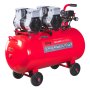 Компрессор воздушный безмасляный малошумный FUBAG OLS 500/100 CM2х2 в Рязани фото
