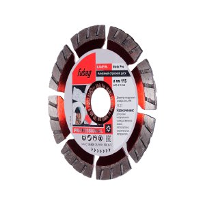 Алмазный отрезной диск FUBAG Stein Pro D115 мм/ 22.2 мм по камню в Рязани фото