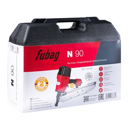FUBAG Пистолет гвоздезабивной N90 в Рязани фото