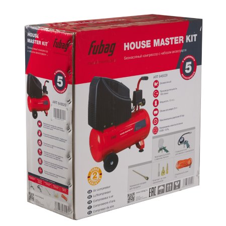 Компрессорный набор FUBAG House Master Kit безмасляный компрессор + 5 предметов в Рязани фото