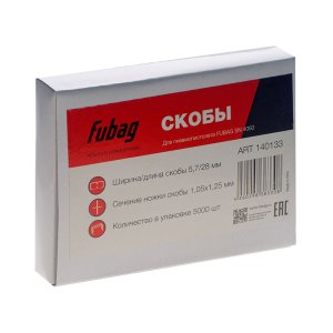 FUBAG Скобы для SN4050 (1.05x1.25мм, 5.7x28.0, 5000 шт) в Рязани фото