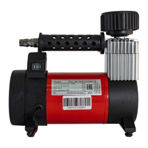 Автомобильный компрессор FUBAG Roll Air 45/16 в Рязани фото