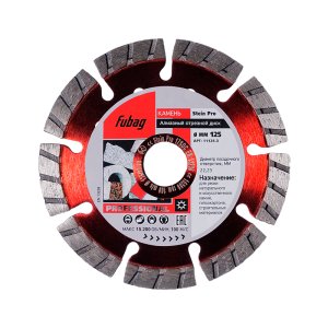 Алмазный отрезной диск FUBAG Stein Pro D125 мм/ 22.2 мм по камню в Рязани фото