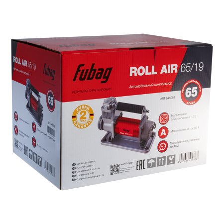 Автомобильный компрессор FUBAG Roll Air 65/19 в Рязани фото