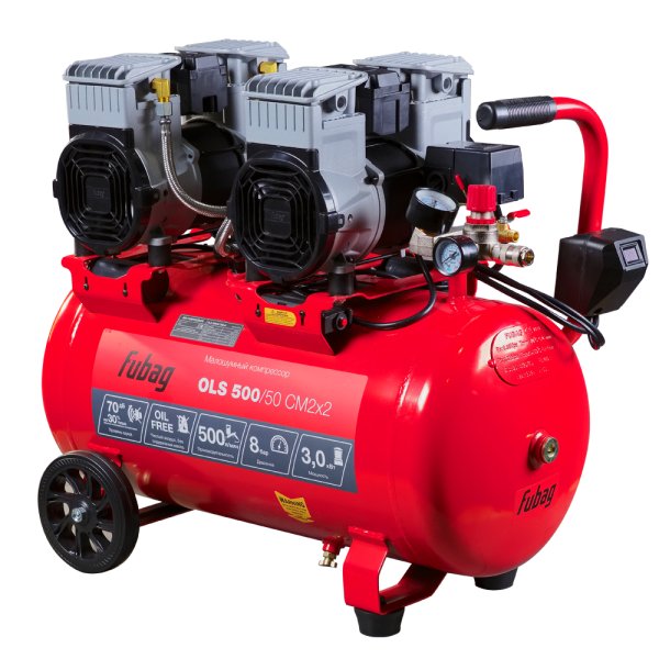 Компрессор безмасляный малошумный FUBAG OLS 500/50 CM2х2 + Набор пневмоинструмента Basic S1000 (3 предмета) в ПОДАРОК Компрессор безмасляный малошумный FUBAG OLS 500/50 CM2х2 + Набор пневмоинструмента Basic S1000 (3 предмета) в ПОДАРОК в Рязани фото