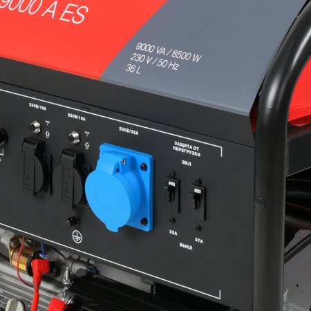 Бензиновый генератор FUBAG BS 9000 A ES с электростартером и коннектором автоматики Бензиновый генератор FUBAG BS 9000 A ES с электростартером и коннектором автоматики в Рязани фото