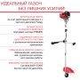 Бензиновый триммер FUBAG FPT 33 в Рязани фото