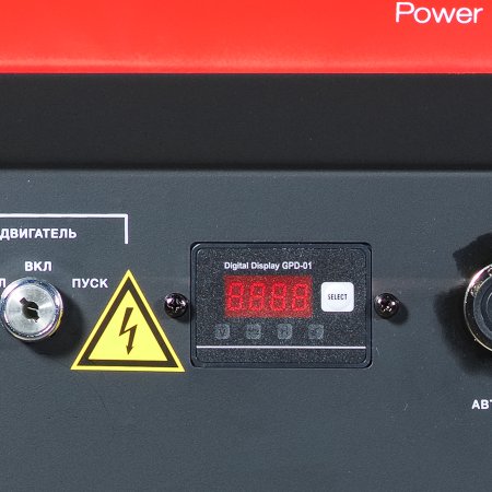 Бензиновый генератор FUBAG BS 8000 DA ES (трехфазный) с электростартером и коннектором автоматики Бензиновый генератор FUBAG BS 8000 DA ES (трехфазный) с электростартером и коннектором автоматики в Рязани фото