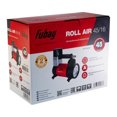 Автомобильный компрессор FUBAG Roll Air 45/16 в Рязани фото