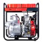 Дизельная мотопомпа FUBAG PD 1300 T ES для сильнозагрязненной воды в Рязани фото