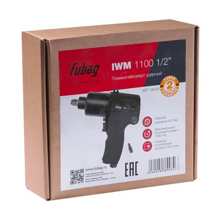 FUBAG Пневмогайковерт IWM 1100 1/2 дюйма в Рязани фото