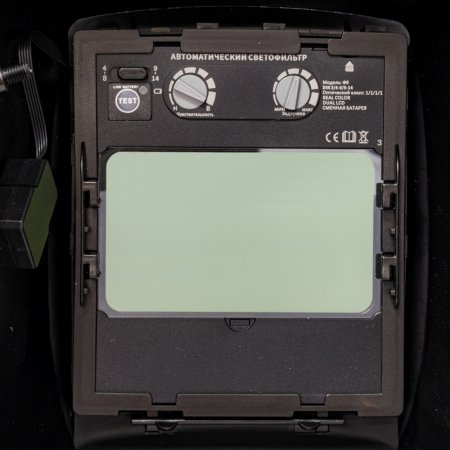  Маска сварщика FUBAG Хамелеон PRM 4-14 L RC в Рязани фото