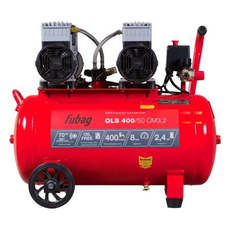 Компрессор воздушный безмасляный малошумный FUBAG OLS 400/50 CM3.2 в Рязани фото
