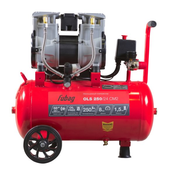 Компрессор воздушный безмасляный малошумный FUBAG OLS 250/24 CM2 + Пневмопистолет для накачки в ПОДАРОК Компрессор воздушный безмасляный малошумный FUBAG OLS 250/24 CM2 + Пневмопистолет для накачки в ПОДАРОК в Рязани фото