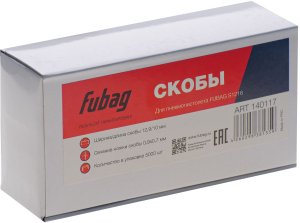 FUBAG Скоба для S1216 (12.9*10 мм, 5000 шт) в Рязани фото