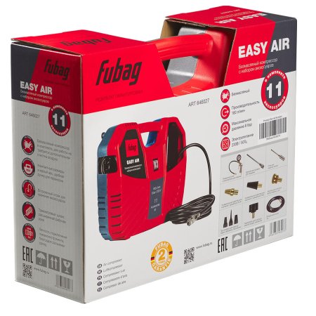 Компрессорный набор FUBAG Easy Air в Рязани фото