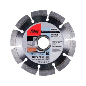 Алмазный отрезной диск FUBAG Beton Pro D125 мм/ 22.2 мм по бетону в Рязани фото