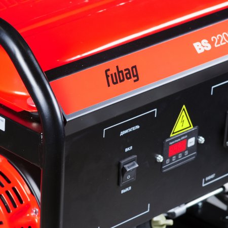 Бензиновый генератор FUBAG BS 2200 Бензиновый генератор FUBAG BS 2200 в Рязани фото