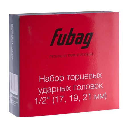 FUBAG Набор торцевых ударных головок 1/2 дюйма 17 19 21 мм в Рязани фото