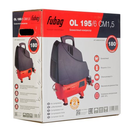 Компрессор воздушный безмасляный FUBAG OL 195/6 CM1.5 в Рязани фото