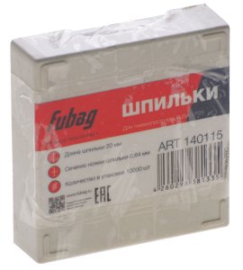 FUBAG Шпильки для P25 (0.64, 20 мм, 10000 шт) в Рязани фото