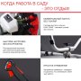 FUBAG Бензиновый триммер FPT 43 + Триммерная леска сечение витой квадрат L 130 м * 2.4 мм в ПОДАРОК в Рязани фото