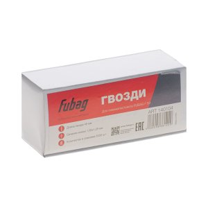 FUBAG Гвозди для F50 (1.05*1.25, 45 мм, 5000 шт) в Рязани фото