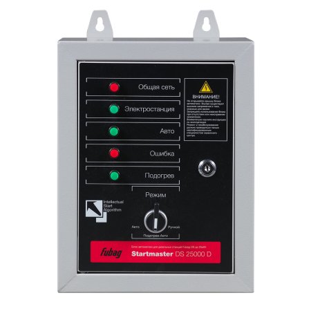 FUBAG Блок автоматики Startmaster DS 25000 D (400V) для дизельных электростанций (DS 7000 DA ES DS 14000 DA  ES). Трехфазный. в Рязани фото