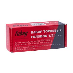 FUBAG Набор торцевых головок 1/2 дюйма, 10 шт. для гайковертов IW 580, IW 720, IW 900 (9-10-11-13-14-17-19-22-24-27 мм.), картонная коробка в Рязани фото