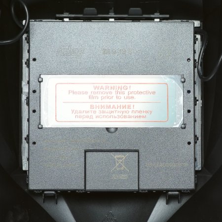  Маска сварщика Хамелеон FUBAG IR 9-13C S в Рязани фото