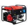 Бензиновый генератор FUBAG PRG 6000 в Рязани фото