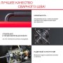 FUBAG Сварочный полуавтомат IRMIG 200 SYN с горелкой 250 А 3 м в комплекте в Рязани фото