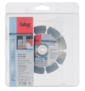 Алмазный отрезной диск FUBAG Бетон Экстра (Beton Extra) D115 мм / 22,2 мм по бетону в Рязани фото