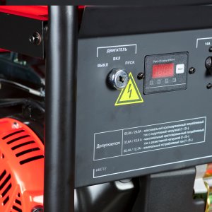Бензиновый генератор FUBAG BS 7500 XD ES DUPLEX в Рязани фото