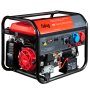 Бензиновый генератор FUBAG BS 7500 XD ES DUPLEX Бензиновый генератор FUBAG BS 7500 XD ES DUPLEX в Рязани фото