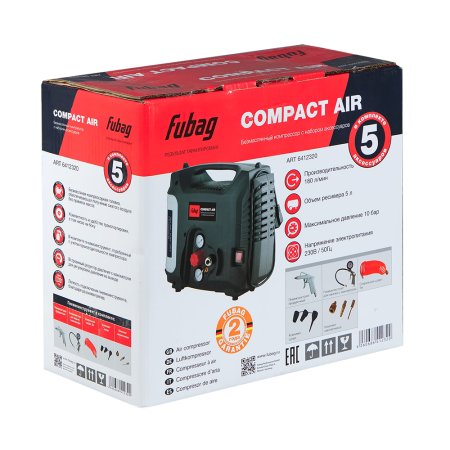 Компрессорный набор FUBAG Compact Air безмасляный компрессор + 5 предметов в Рязани фото