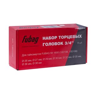 FUBAG Набор торцевых головок 3/4 дюйма, 8 шт. для гайковертов IW 1600 (26-27-29-30-32-35-36-38 мм.), картонная коробка в Рязани фото