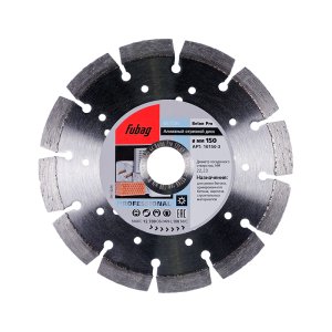 Алмазный отрезной диск FUBAG Beton Pro D150 мм/ 22.2 мм по бетону в Рязани фото