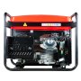 Бензиновый генератор FUBAG PRG 6000 в Рязани фото
