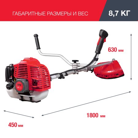 FUBAG Бензиновый триммер FPT 43R + Триммерная леска сечение витой квадрат L 130 м * 2.4 мм  в ПОДАРОК в Рязани фото
